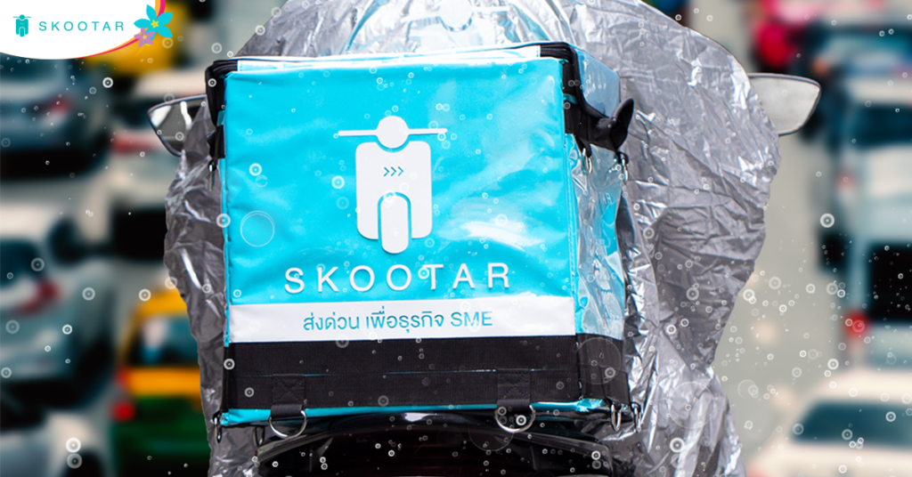 Blog SKOOTAR-ขนส่งด่วนออนไลน์มือโปร | SKOOTAR Blog