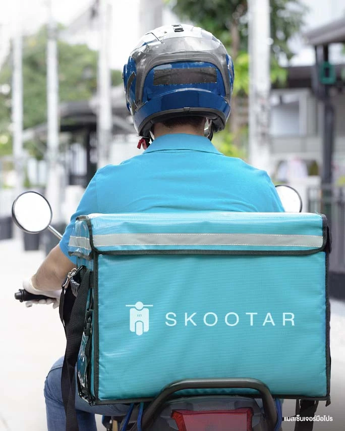 messenger-service